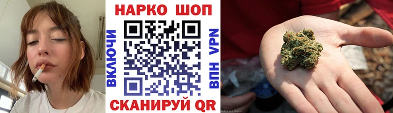 Меф мяу мяу Дыгулыбгей