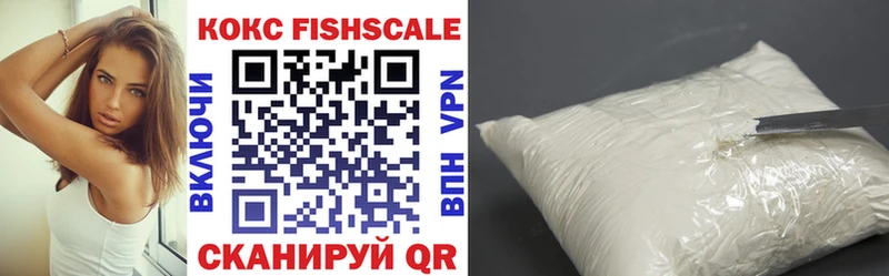Купить где Дыгулыбгей COCAIN 98%