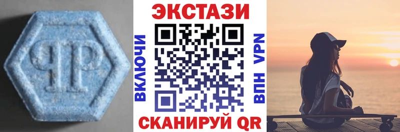ЭКСТАЗИ louis Vuitton Купить Дыгулыбгей