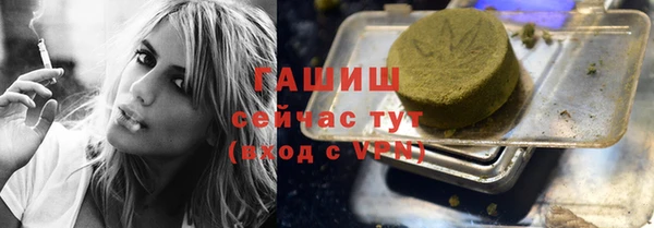 не бодяженный Навашино