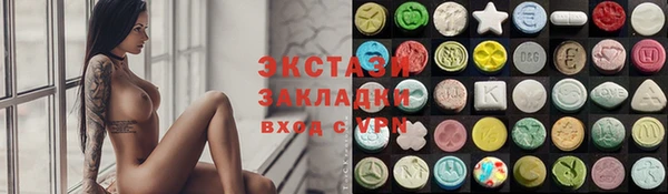 не бодяженный Навашино