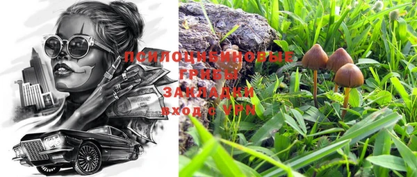 не бодяженный Навашино