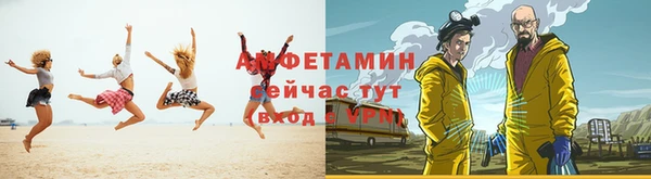 не бодяженный Навашино
