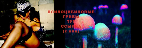 не бодяженный Навашино