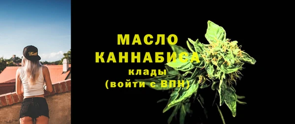 не бодяженный Навашино