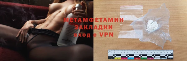 не бодяженный Навашино