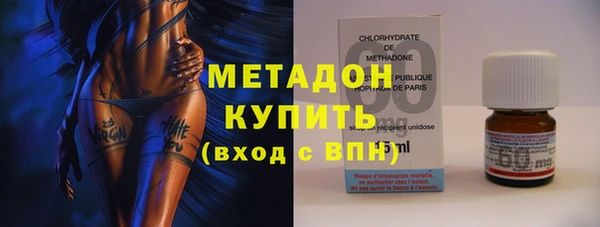 не бодяженный Навашино