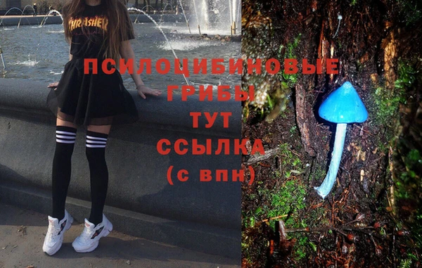 не бодяженный Навашино