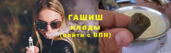 2c-b Надым
