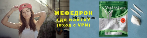 не бодяженный Навашино