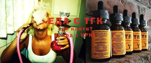 не бодяженный Навашино
