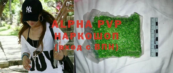 2c-b Надым