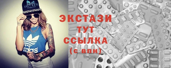 не бодяженный Навашино