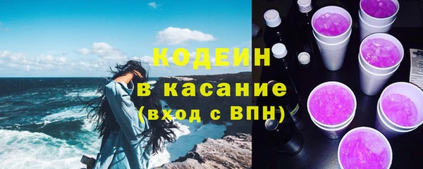 2c-b Надым