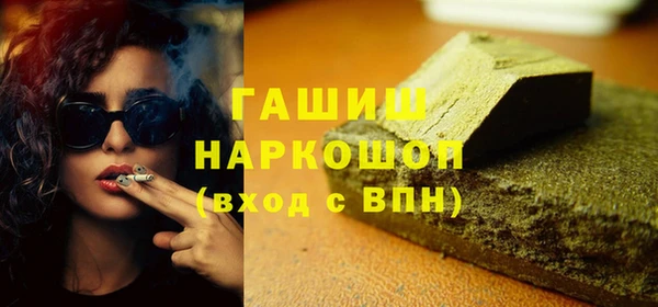2c-b Надым
