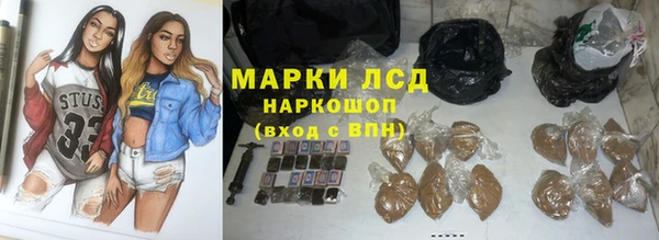 2c-b Надым