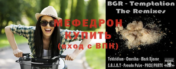 2c-b Надым