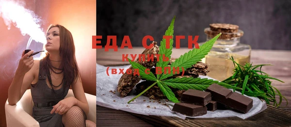2c-b Надым
